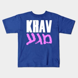 Krav Magakira - Pink v2 Kids T-Shirt